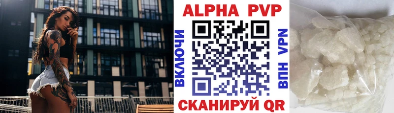 Продажа наркотиков Прокопьевск COCAIN  Амфетамин  Каннабис 