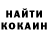 Amphetamine Розовый Oksana Tsviliuk