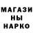 Экстази круглые Adi Abdykasymov