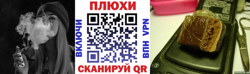 hydra ссылка Прокопьевск ГАШИШ Ice-O-Lator