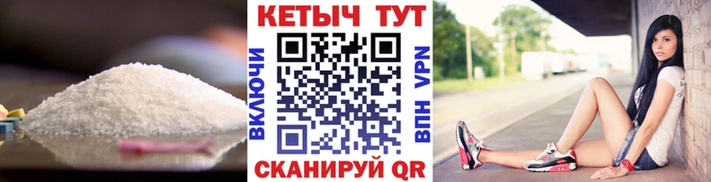 Кетамин ketamine  даркнет сайт  Прокопьевск 
