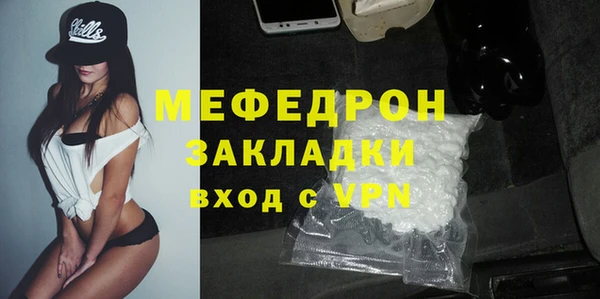 2c-b Остров