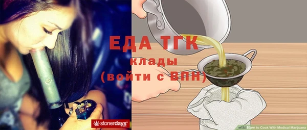 2c-b Калининец