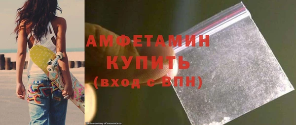 кокс Осинники