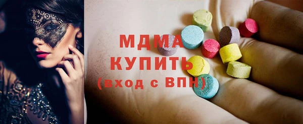 2c-b Остров
