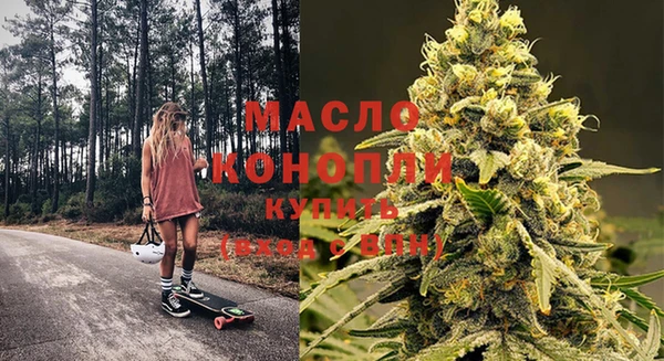 стаф Абинск