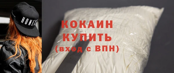 ешки Фёдоровский