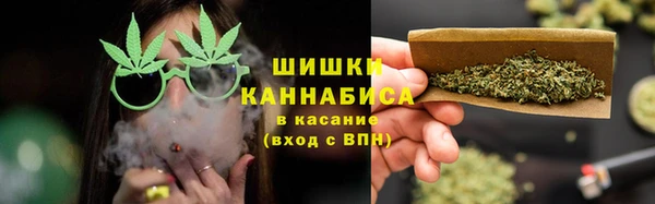 гашишное масло Осташков