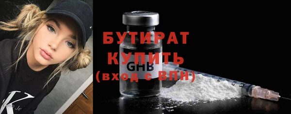 2c-b Остров
