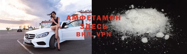 mdpv Абаза