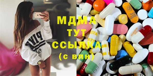 кокс Осинники