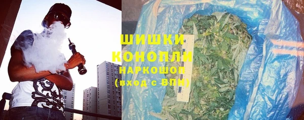 mdpv Абаза