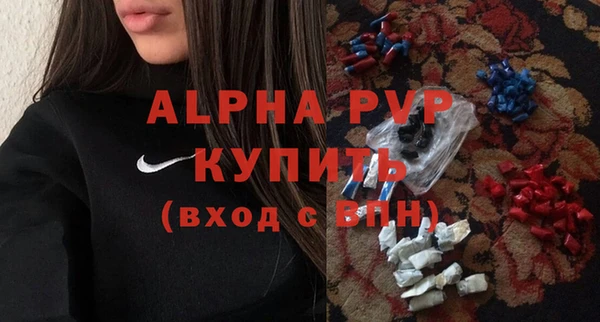ECSTASY Козельск