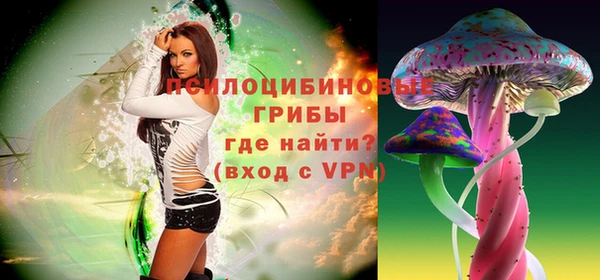 mdpv Абаза
