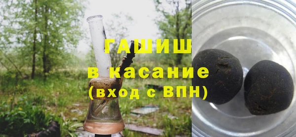 стаф Абинск