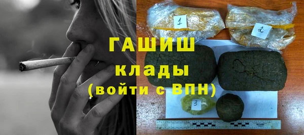 mdpv Абаза