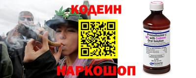 МДМА Обь