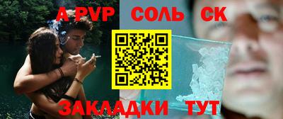 МДПВ Нягань