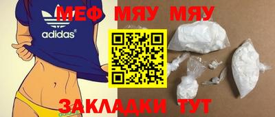 герыч Первоуральск