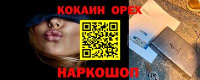 МДПВ Нягань