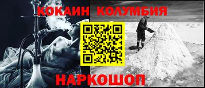 МДПВ Нягань