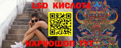 МДМА Обь