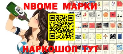 МДПВ Нягань