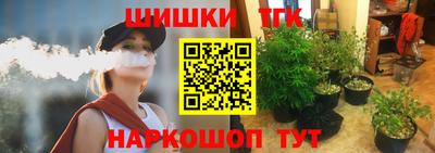 МДМА Обь
