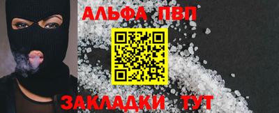 МДМА Обь