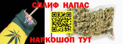 МДМА Обь