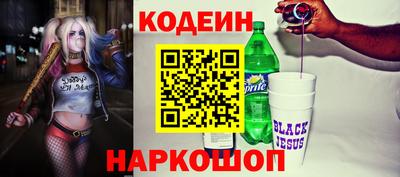 МДПВ Нягань