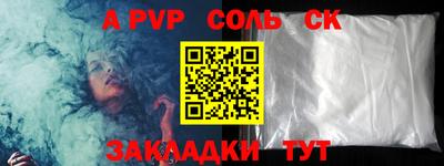 МДПВ Нягань