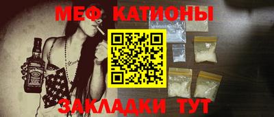 МДПВ Нягань