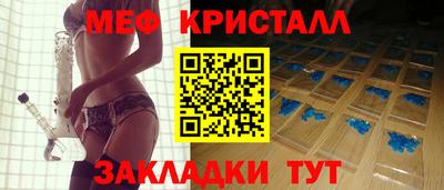 МДПВ Нягань