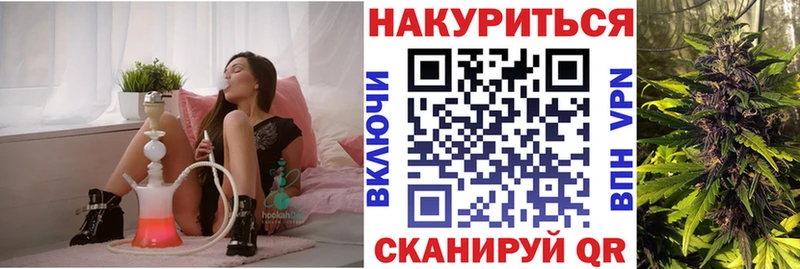 Марихуана тримм  Прокопьевск 